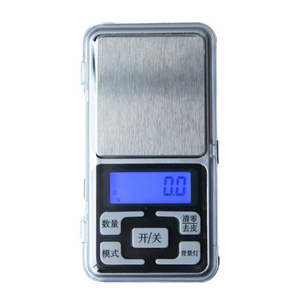 Portable Scales - MH Series - 0.1g (Chinese Buttons)